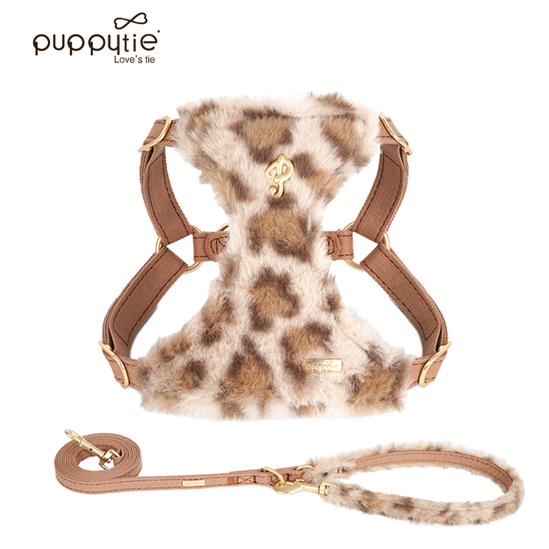 The Leopard Harness & Leash Set Coffee Brown Leopard