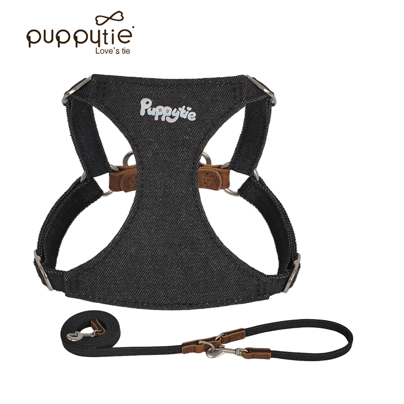 The Puff & Joy Denim & Leash Set Soft Black Bubble
